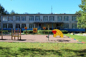 Детский сад № 50 Калининского района – Санкт-Петербург