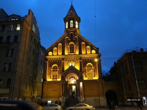 Эстонская церковь святого Иоанна