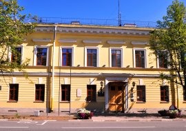 Администрация Кронштадтcкого района Санкт-Петербурга