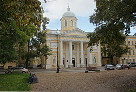 Лютеранская церковь святой Екатерины