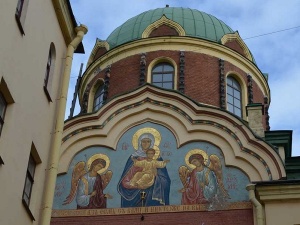 Церковь святого апостола и евангелиста Иоанна Богослова (Леушинское подворье)