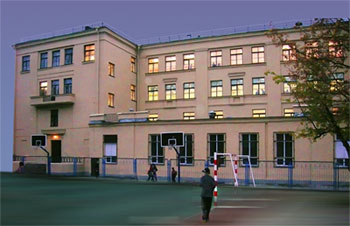 Школа № 87 Петроградского района – Санкт-Петербург