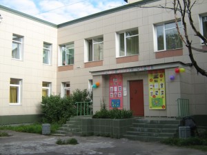 Детский сад № 44 Василеостровского района – Санкт-Петербург