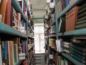 «Книги блокадного города», музей-библиотека