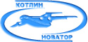 Котлин-Новатор – Санкт-Петербург, производственная компания
