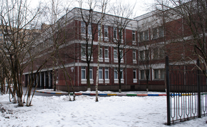 Школа № 349 Красногвардейского района – Санкт-Петербург