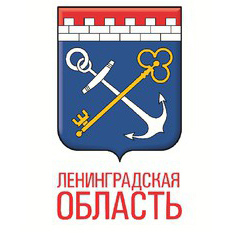 Правительство Ленинградской области – Санкт-Петербург