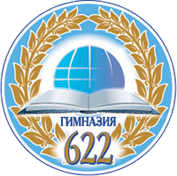 Гимназия № 622 Выборгского района – Санкт-Петербург