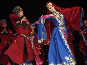 Осетинский национальный костюм купить