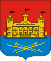 Администрация МО Парголово – Санкт-Петербург