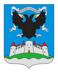 Администрация Ивангород