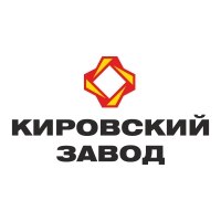 Кировский завод – Санкт-Петербург, ОАО