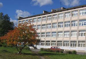 Школа № 325 Фрунзенского района – Санкт-Петербург