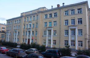 Школа № 499 Красногвардейского района – Санкт-Петербург