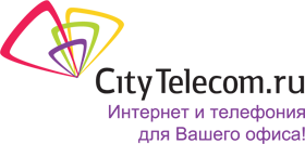 СитиТелеком – Санкт-Петербург, интернет-провайдер