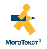 МегаТекст – Санкт-Петербург, городская сеть бюро переводов