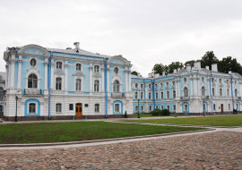 Комитет имущественных отношений Санкт-Петербурга