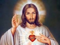 Пресвятое Сердце Иисуса