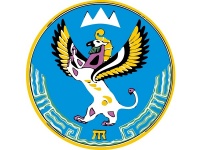 День образования Республики Алтай