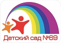 Детский сад № 69 Приморского района – Санкт-Петербург
