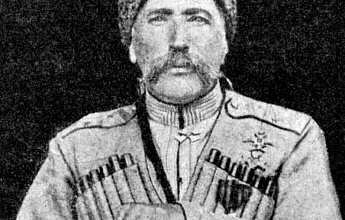Юденич Николай Николаевич