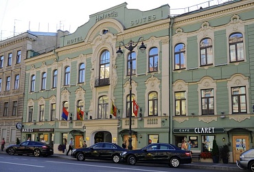 Отель Гельвеция / Helvetia Deluxe Hotel – Санкт-Петербург