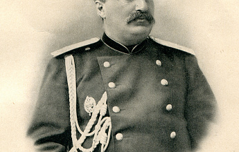 Пржевальский Николай Михайлович 