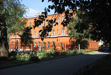 Школа № 36 Василеостровского района – Санкт-Петербург
