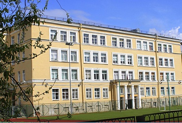 Школа № 480 Кировского района – Санкт-Петербург