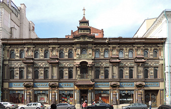Мясницкая улица города Москвы: памятник исторических эпох и человеческих судеб