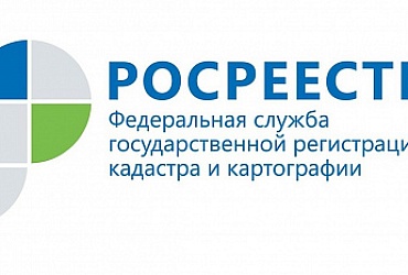 Филиал Управления Федеральной службы государственной регистрации кадастра и картографии по Санкт-Петербургу