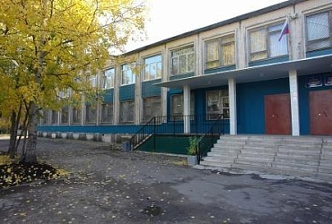 Школа № 301 Фрунзенского района – Санкт-Петербург