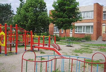Детский сад № 1 Московского района – Санкт-Петербург