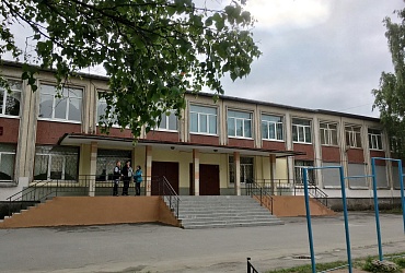 Школа № 394 Красносельского района – Санкт-Петербург