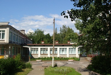 Детский сад № 29 Курортного района – Санкт-Петербург
