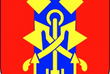 Администрация МО Поселок Понтонный – Санкт-Петербург