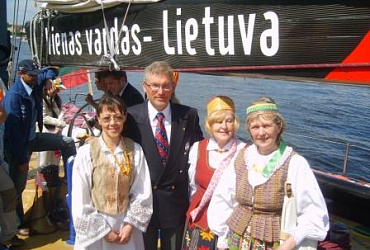 Литовцы