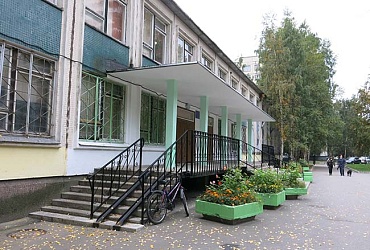Школа № 43 Приморского района – Санкт-Петербург