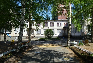 Детский сад № 14 Василеостровского района – Санкт-Петербург