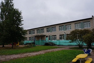 Детский сад № 45 Фрунзенского района – Санкт-Петербург
