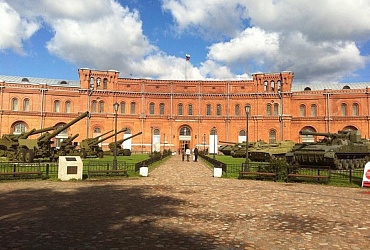 Военно-исторический музей артиллерии – Санкт-Петербург, инженерных войск и войск связи