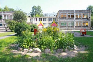 Детский сад № 43 Калининского района – Санкт-Петербург