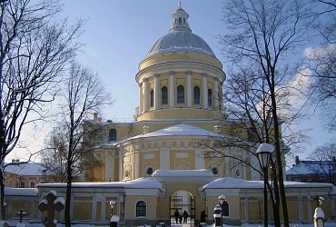Свято-Троицкая Александро-Невская Лавра (Мужской монастырь) – Санкт-Петербург