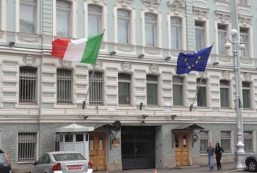 Генеральное консульство Италии в Санкт-Петербурге