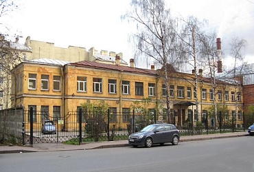 Юридический институт – Санкт-Петербург