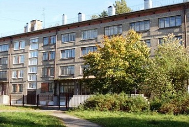 Школа-интернат № 10 Колпинского района – Санкт-Петербург