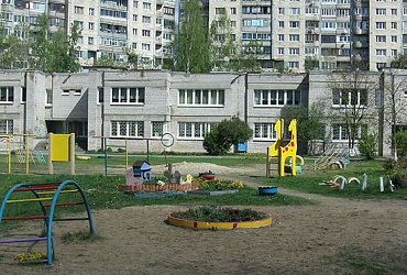 Детский сад № 55 Красногвардейского района Дружба – Санкт-Петербург