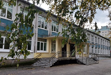Школа № 457 Выборгского района – Санкт-Петербург