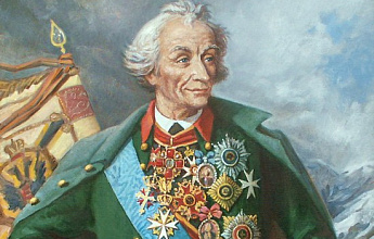 Суворов Александр Васильевич 