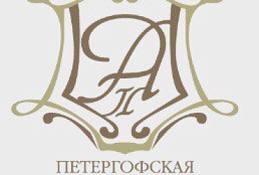 Петергофская гимназия императора Александра II